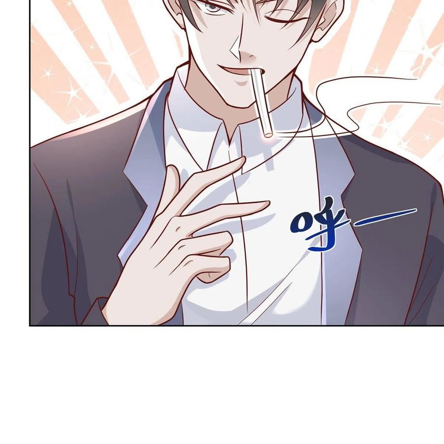 Her Hafta Yeni Bir Meslek Bölüm 203 - Sayfa 9