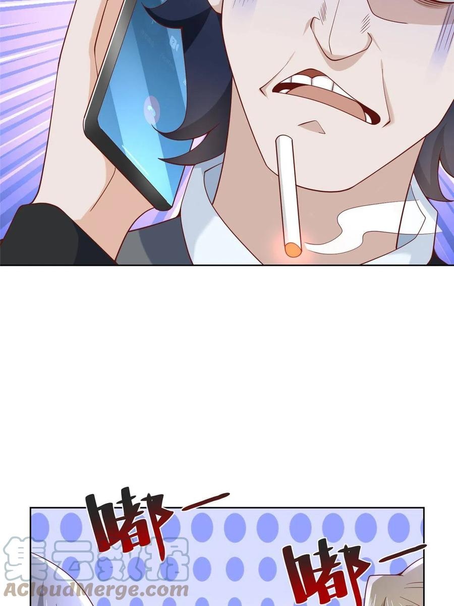 Her Hafta Yeni Bir Meslek Bölüm 203 - Sayfa 19