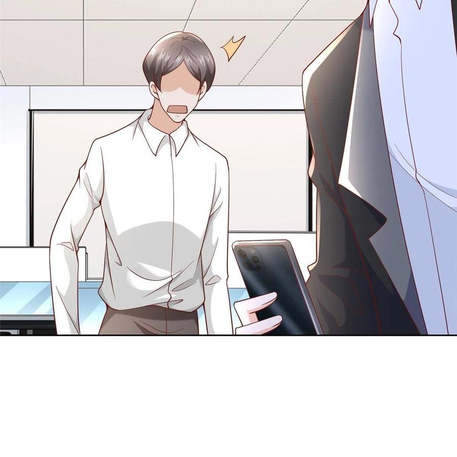 Her Hafta Yeni Bir Meslek Bölüm 203 - Sayfa 23