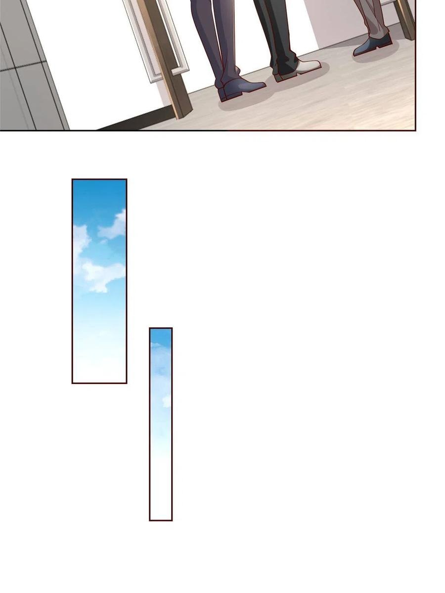 Her Hafta Yeni Bir Meslek Bölüm 203 - Sayfa 33