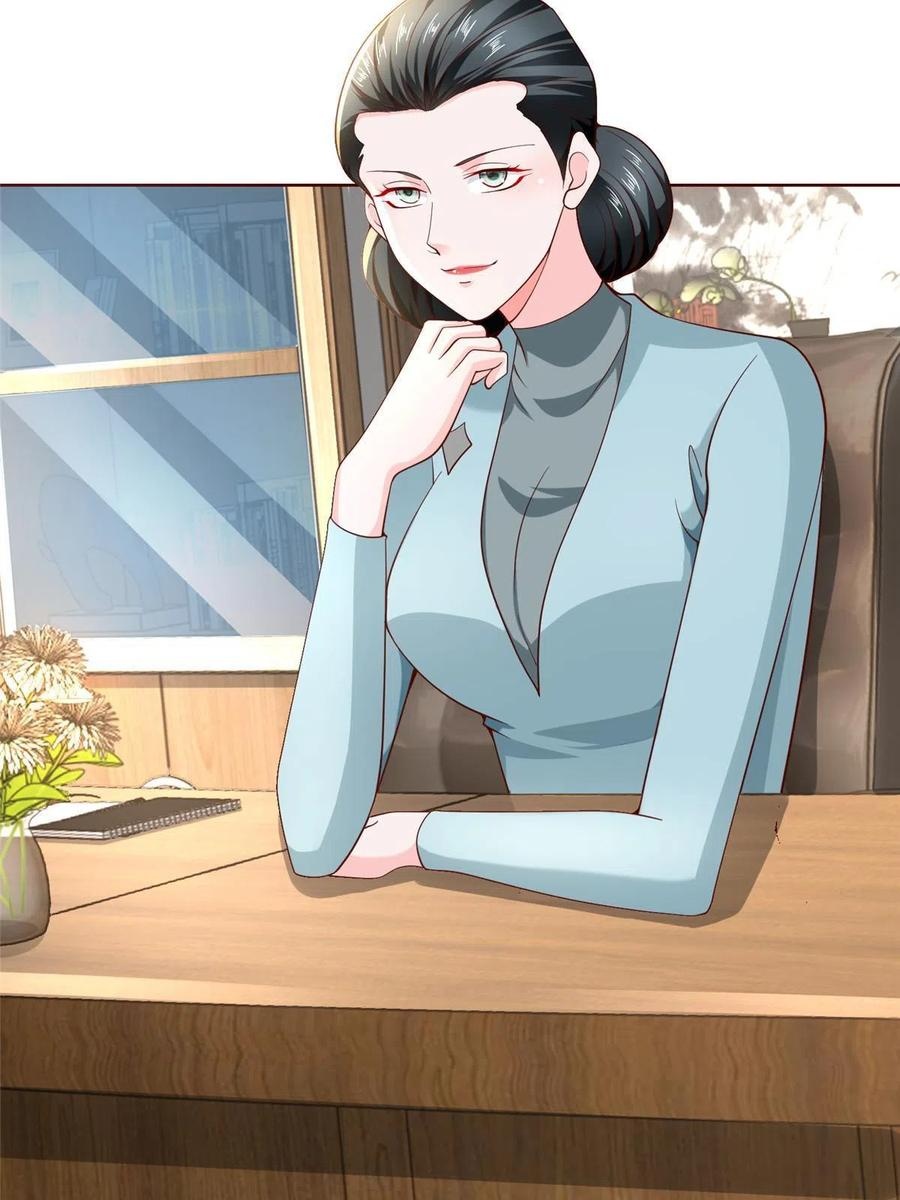 Her Hafta Yeni Bir Meslek Bölüm 203 - Sayfa 35