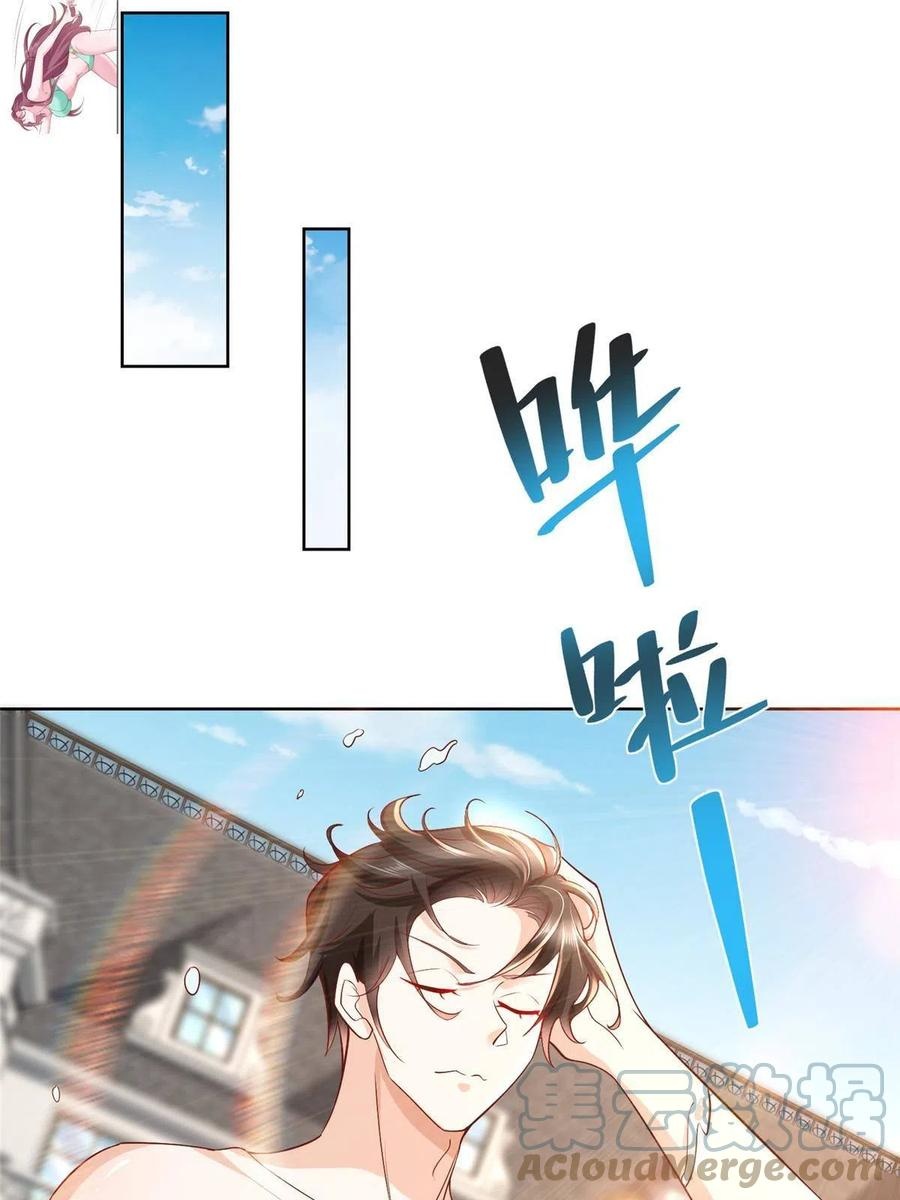 Her Hafta Yeni Bir Meslek Bölüm 203 - Sayfa 52