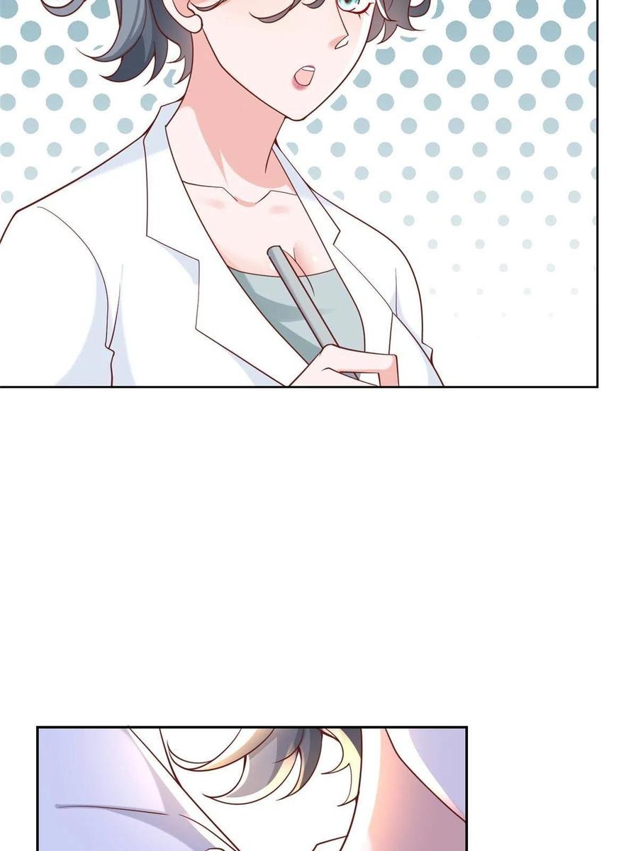 Her Hafta Yeni Bir Meslek Bölüm 187 - Sayfa 8