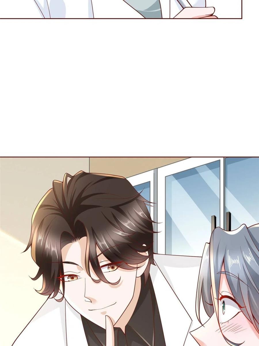 Her Hafta Yeni Bir Meslek Bölüm 187 - Sayfa 12