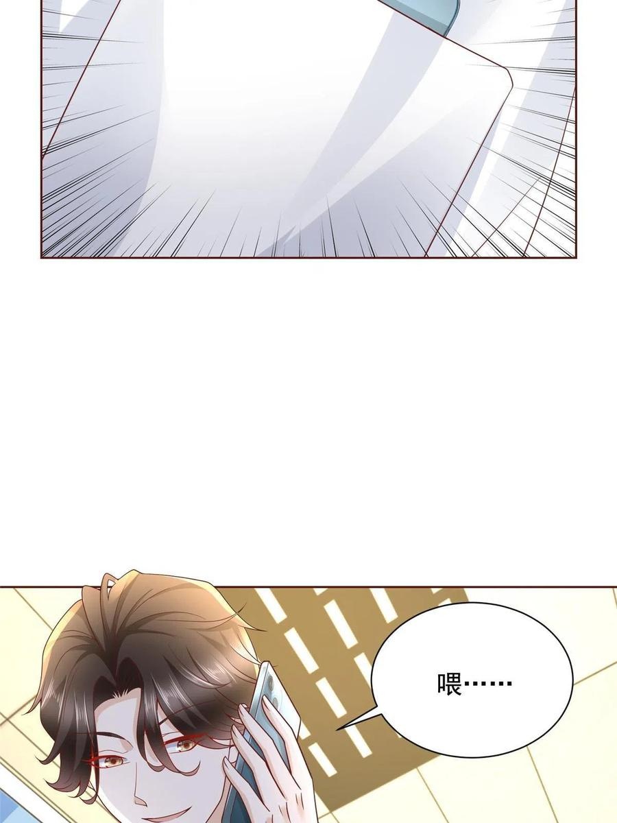 Her Hafta Yeni Bir Meslek Bölüm 187 - Sayfa 14