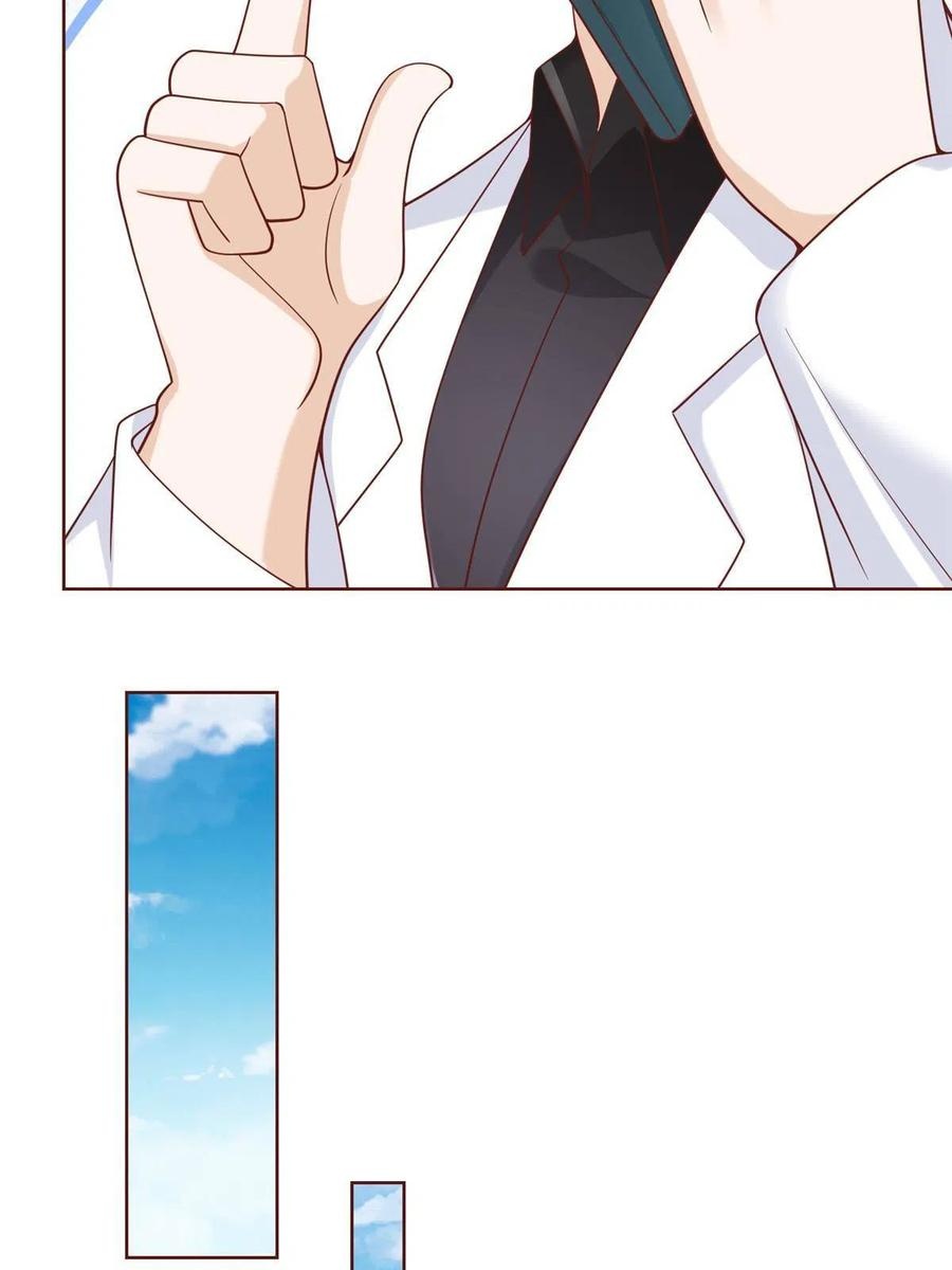 Her Hafta Yeni Bir Meslek Bölüm 187 - Sayfa 17