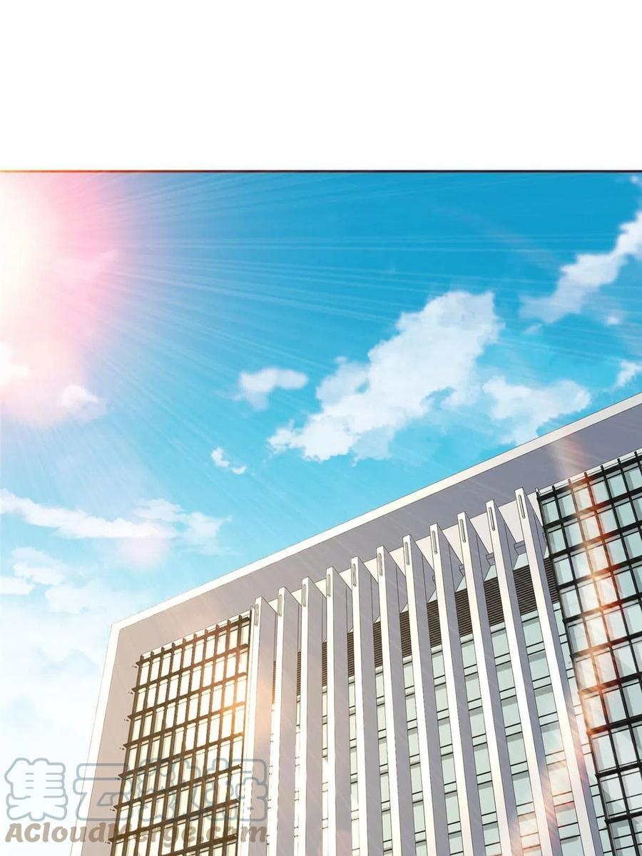 Her Hafta Yeni Bir Meslek Bölüm 187 - Sayfa 19