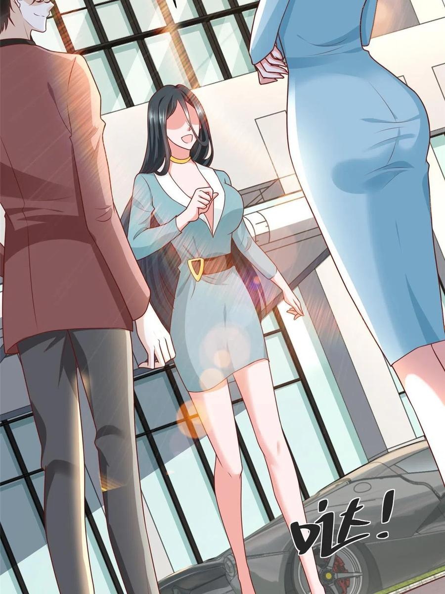 Her Hafta Yeni Bir Meslek Bölüm 187 - Sayfa 42