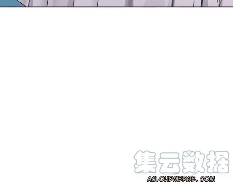 Her Hafta Yeni Bir Meslek Bölüm 187 - Sayfa 58