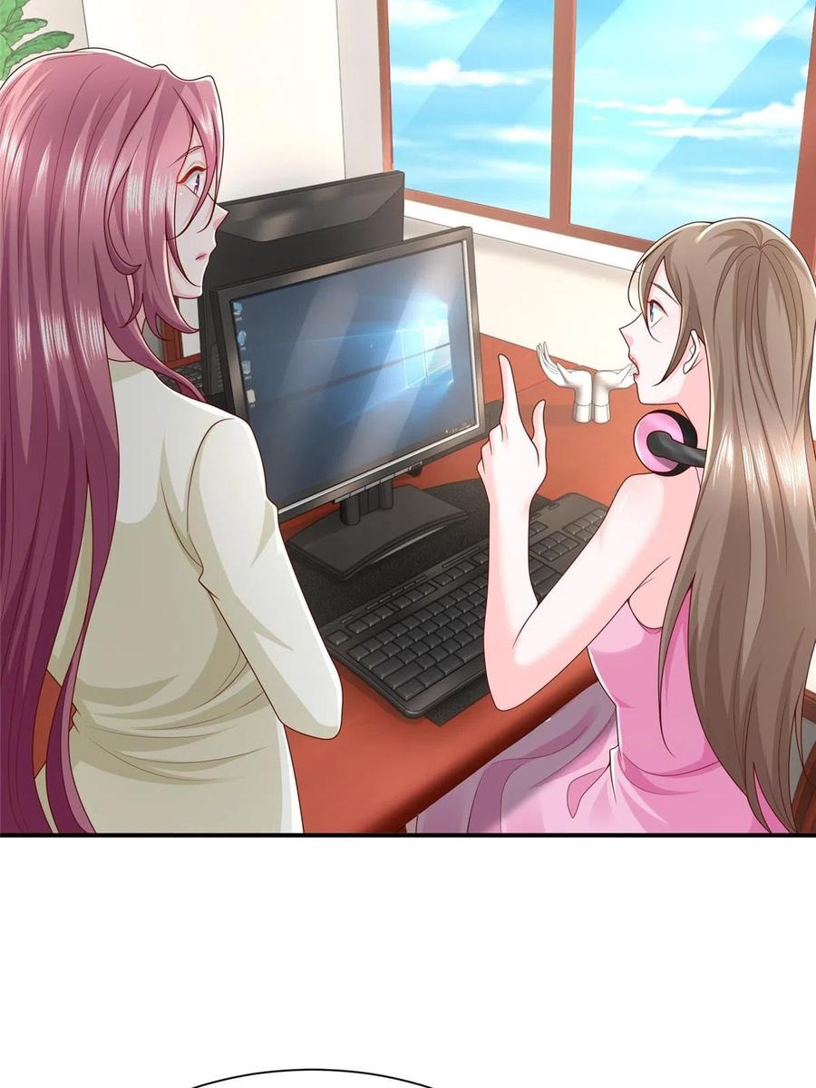 Her Hafta Yeni Bir Meslek Bölüm 311 - Sayfa 17