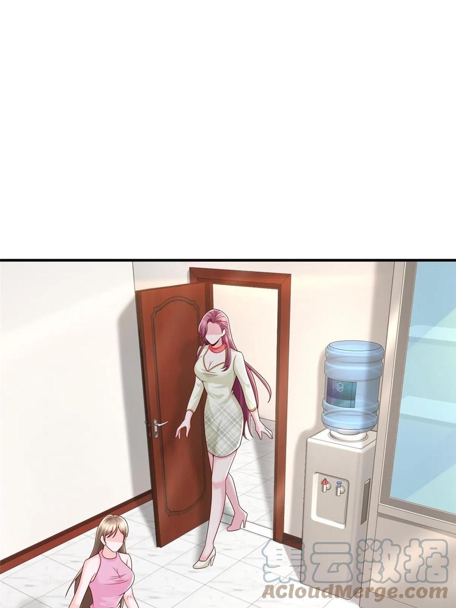 Her Hafta Yeni Bir Meslek Bölüm 311 - Sayfa 20