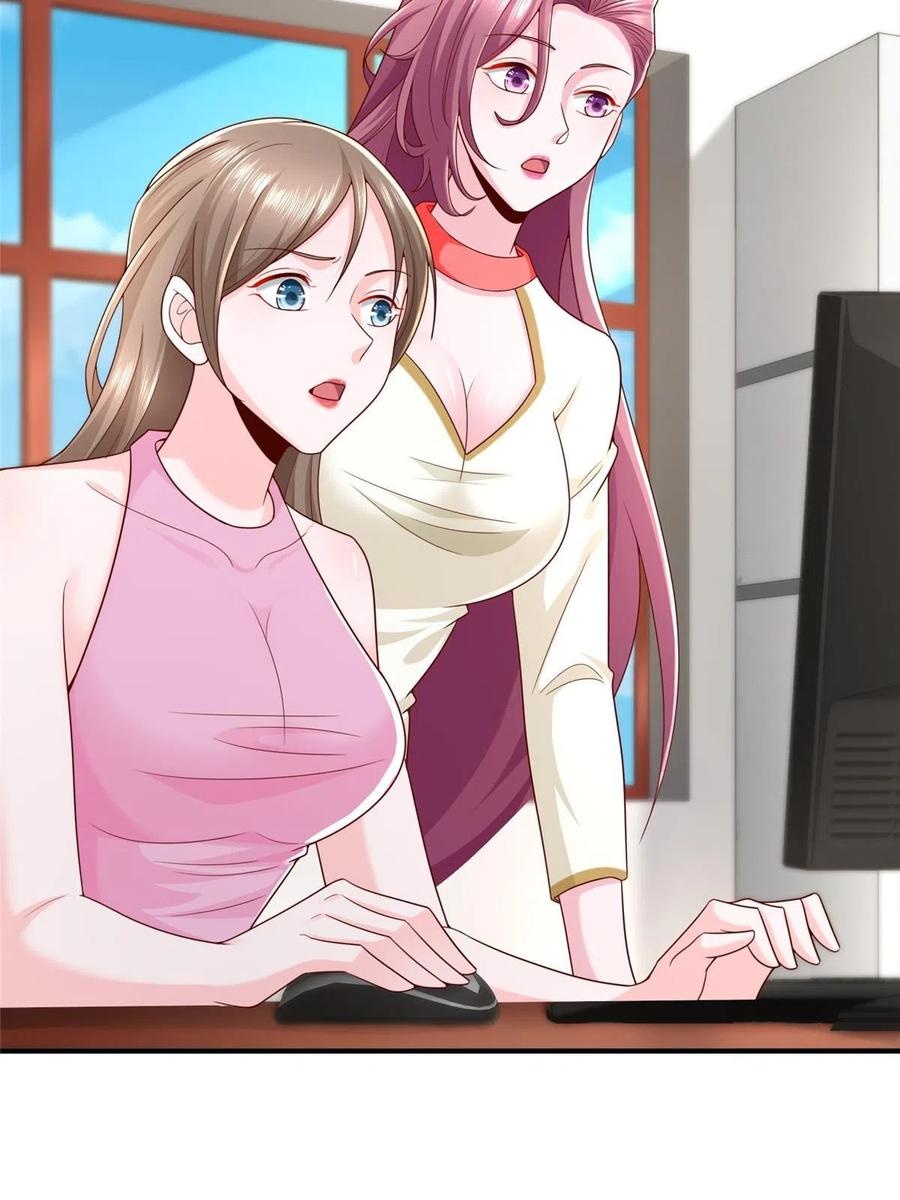 Her Hafta Yeni Bir Meslek Bölüm 311 - Sayfa 22