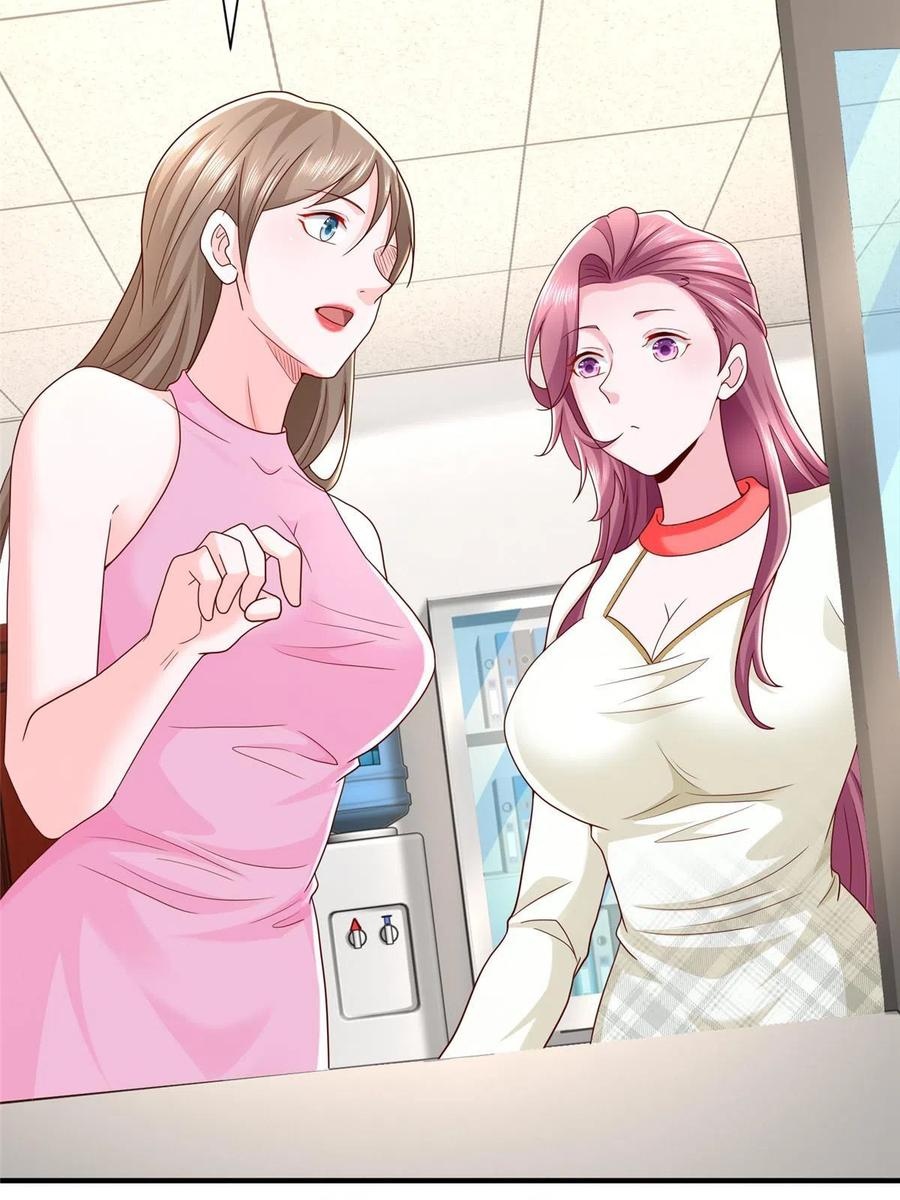 Her Hafta Yeni Bir Meslek Bölüm 311 - Sayfa 37