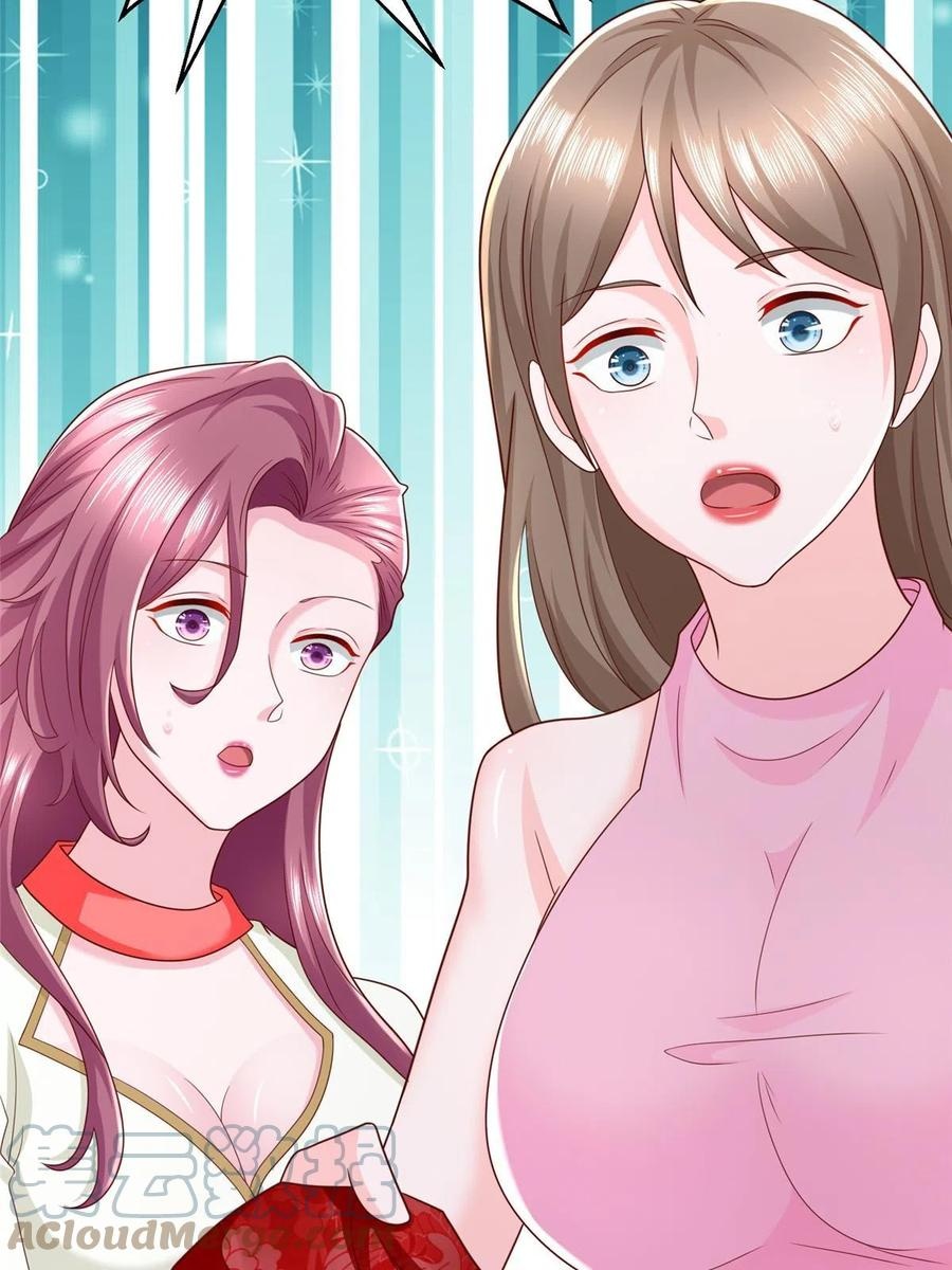 Her Hafta Yeni Bir Meslek Bölüm 311 - Sayfa 57