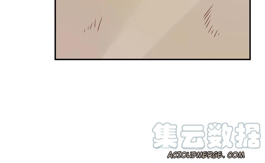 Her Hafta Yeni Bir Meslek Bölüm 311 - Sayfa 60