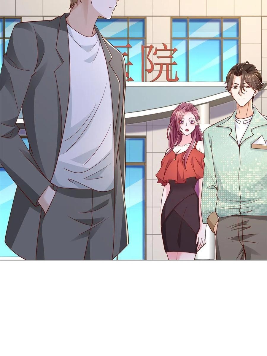 Her Hafta Yeni Bir Meslek Bölüm 287 - Sayfa 6