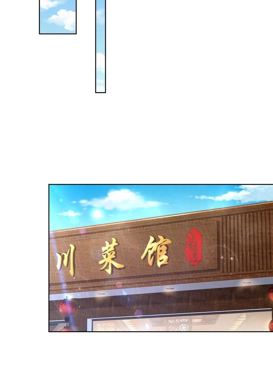 Her Hafta Yeni Bir Meslek Bölüm 195 - Sayfa 8