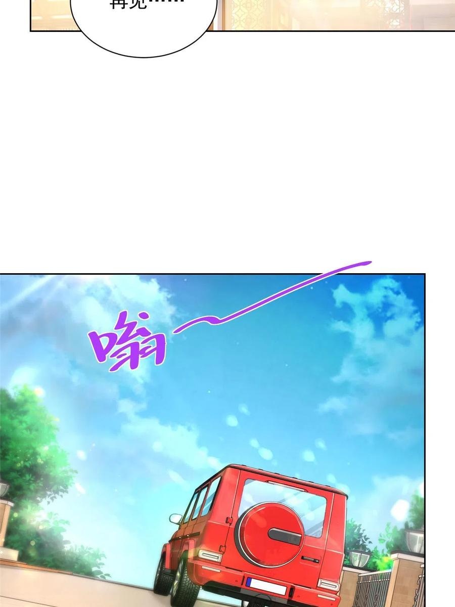 Her Hafta Yeni Bir Meslek Bölüm 195 - Sayfa 18