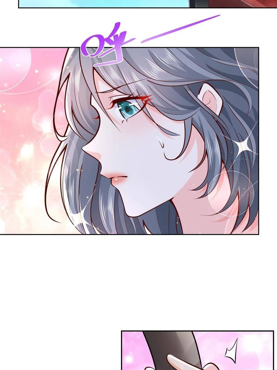 Her Hafta Yeni Bir Meslek Bölüm 195 - Sayfa 20