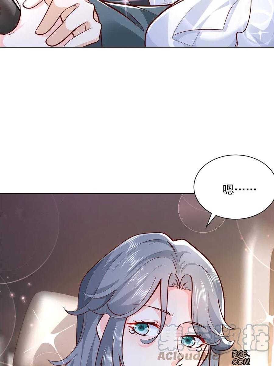 Her Hafta Yeni Bir Meslek Bölüm 195 - Sayfa 22