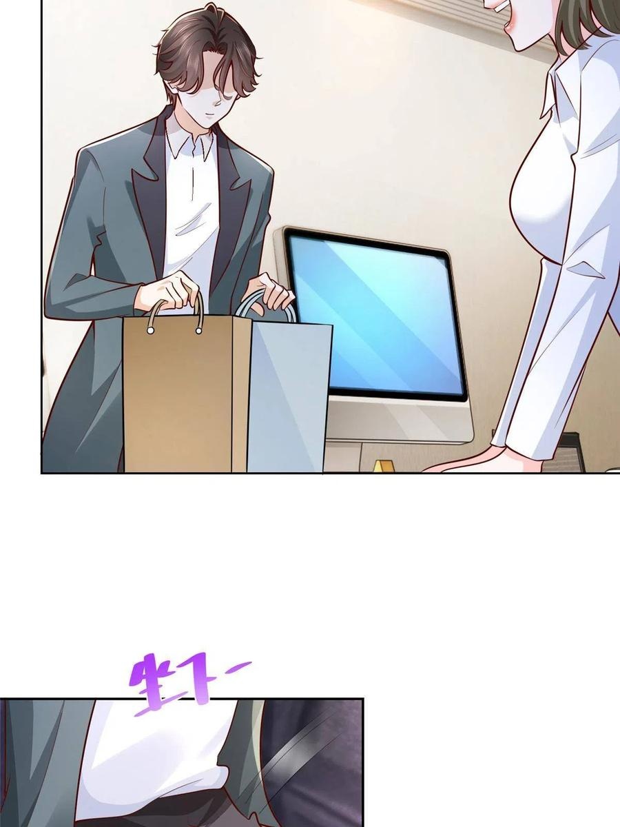 Her Hafta Yeni Bir Meslek Bölüm 195 - Sayfa 27