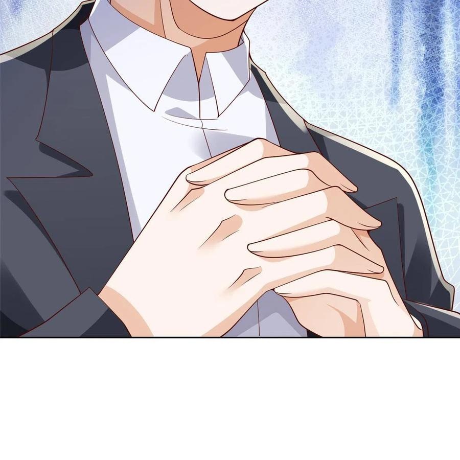 Her Hafta Yeni Bir Meslek Bölüm 195 - Sayfa 44