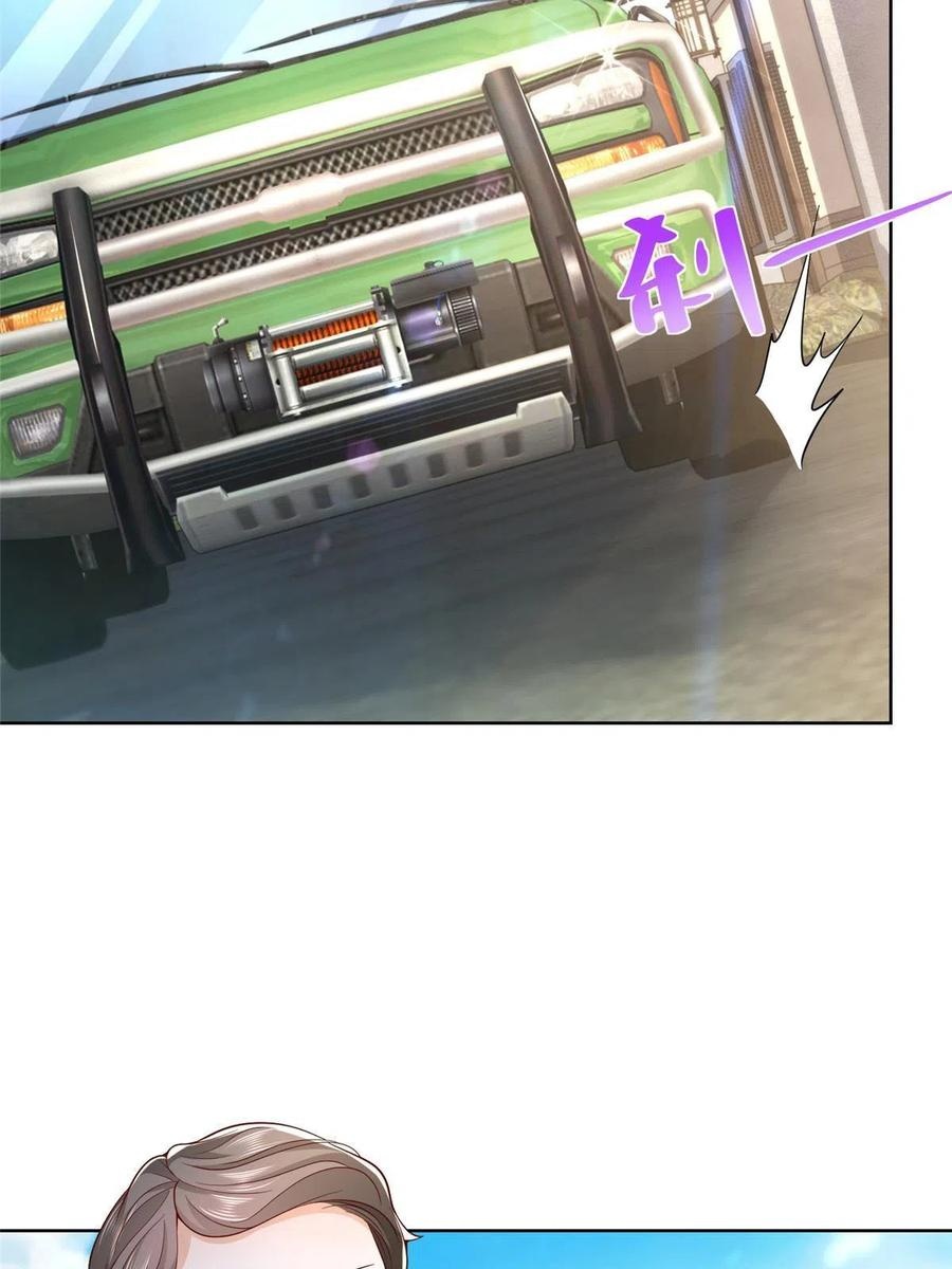 Her Hafta Yeni Bir Meslek Bölüm 195 - Sayfa 48