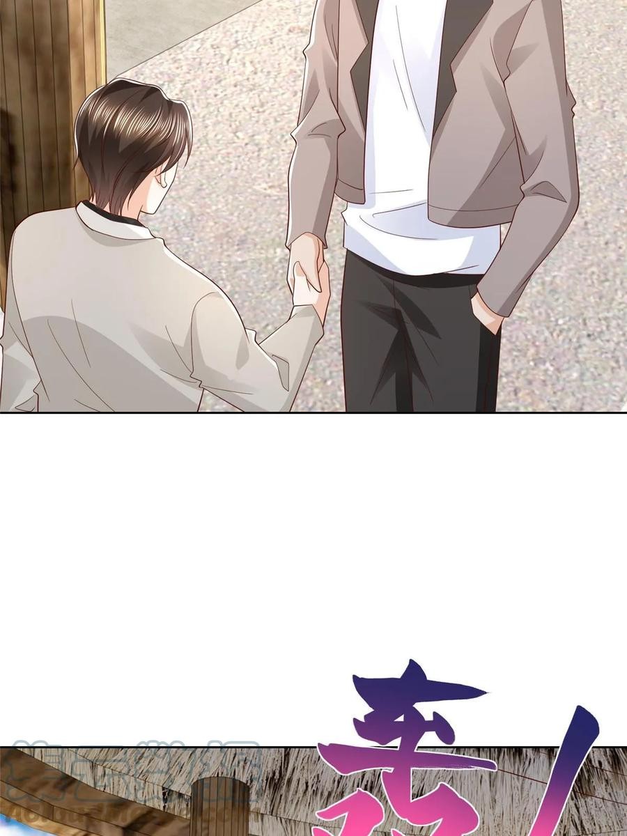 Her Hafta Yeni Bir Meslek Bölüm 369 - Sayfa 8