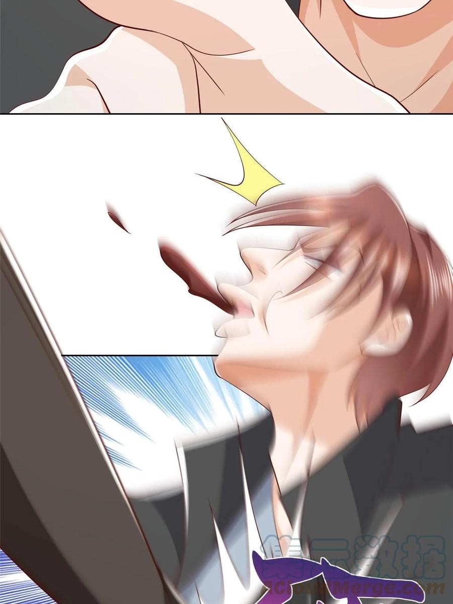 Her Hafta Yeni Bir Meslek Bölüm 369 - Sayfa 25