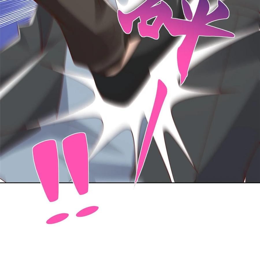 Her Hafta Yeni Bir Meslek Bölüm 369 - Sayfa 26