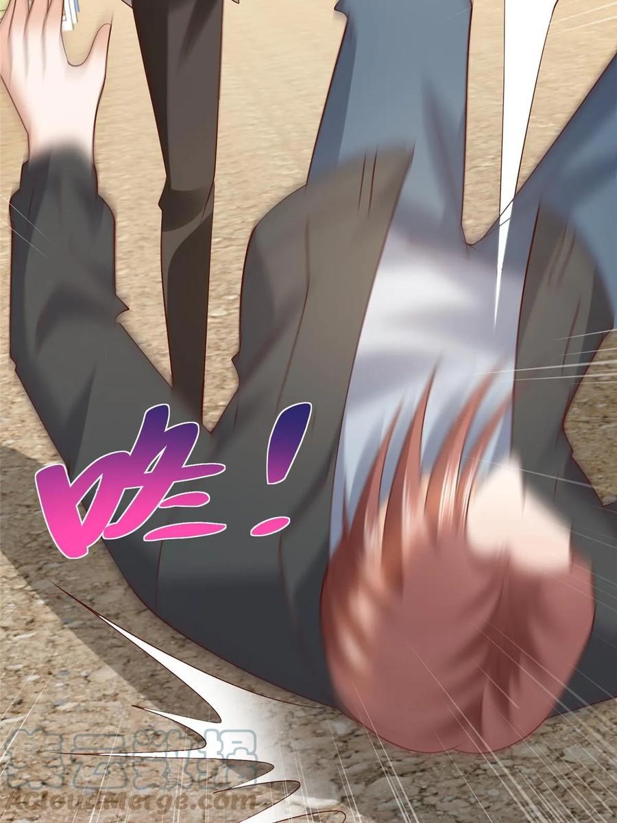 Her Hafta Yeni Bir Meslek Bölüm 369 - Sayfa 28