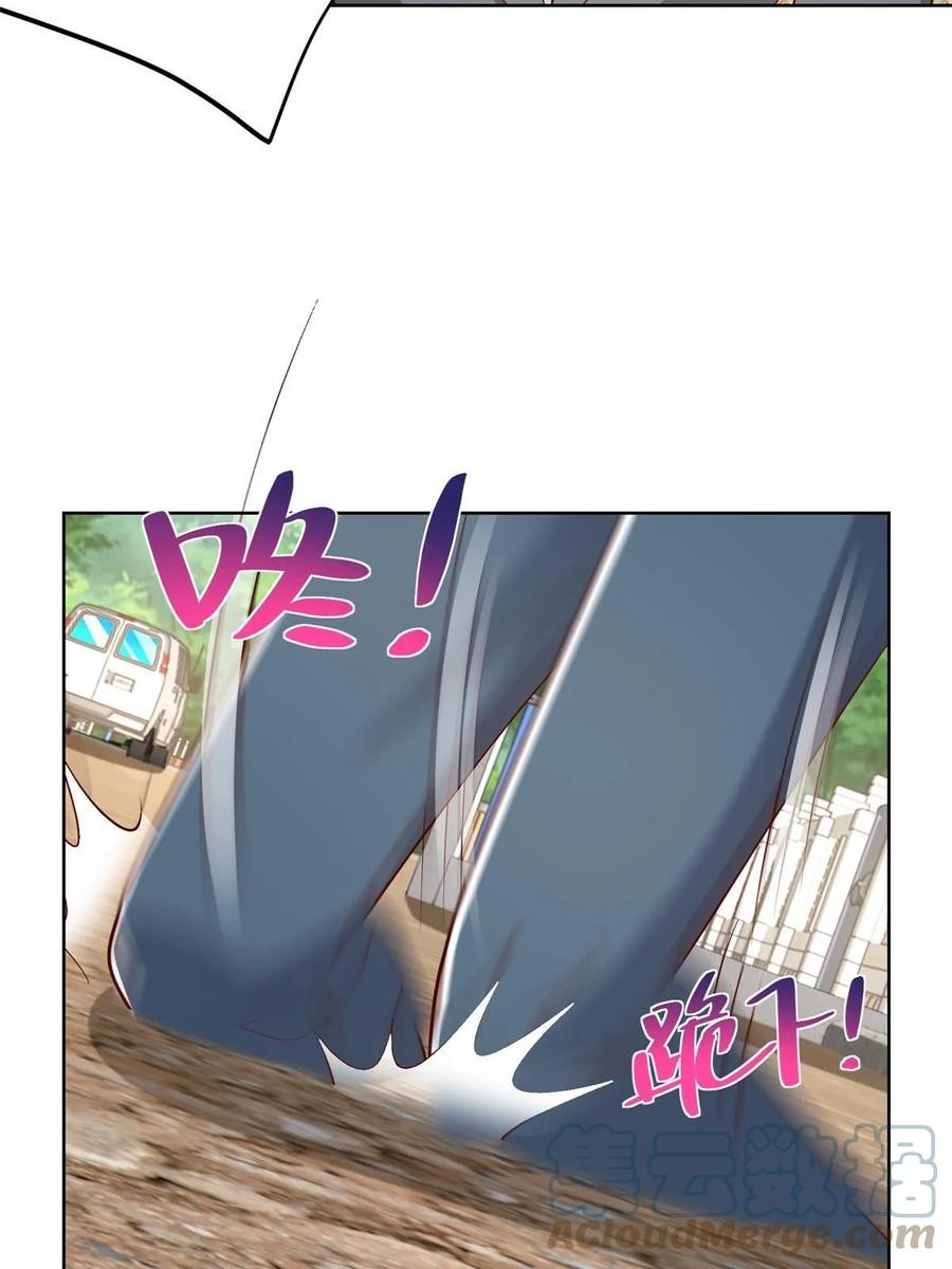 Her Hafta Yeni Bir Meslek Bölüm 369 - Sayfa 42