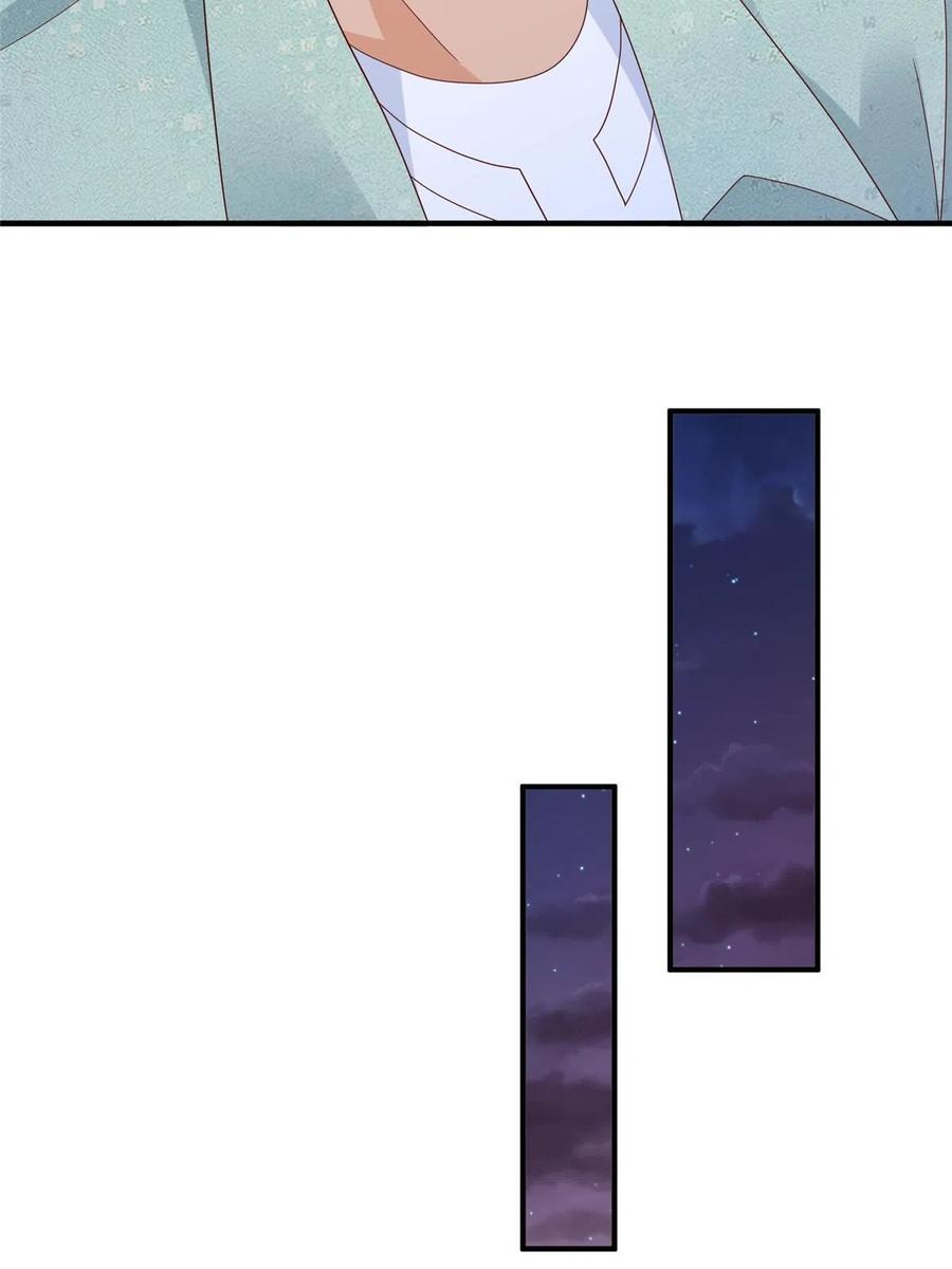 Her Hafta Yeni Bir Meslek Bölüm 296 - Sayfa 14