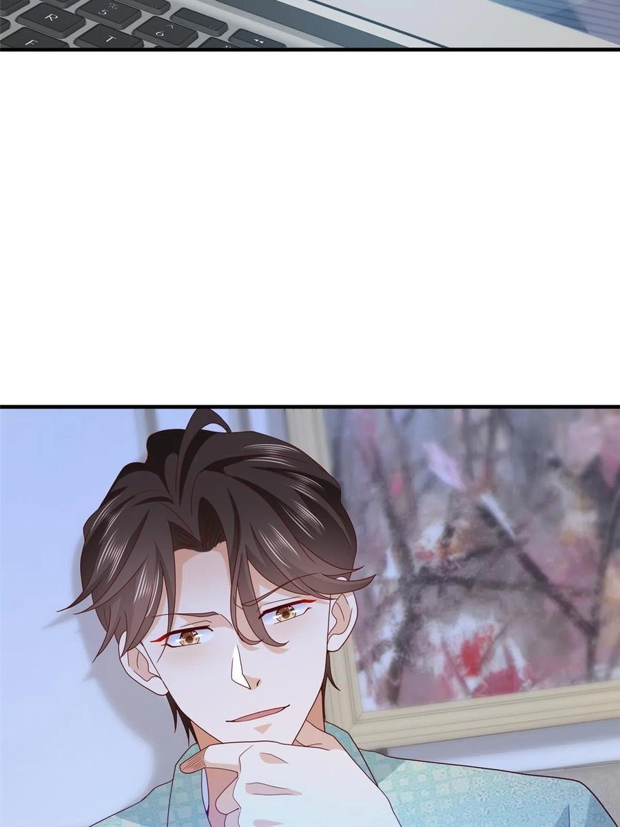 Her Hafta Yeni Bir Meslek Bölüm 296 - Sayfa 17