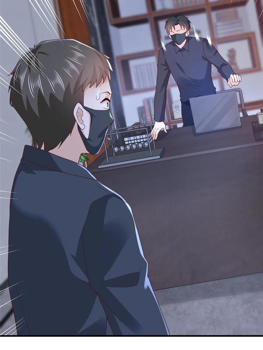 Her Hafta Yeni Bir Meslek Bölüm 296 - Sayfa 25