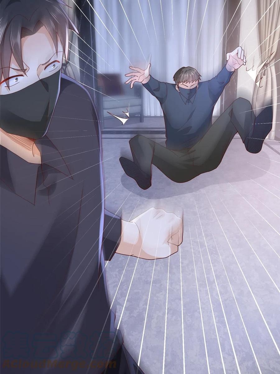 Her Hafta Yeni Bir Meslek Bölüm 296 - Sayfa 29