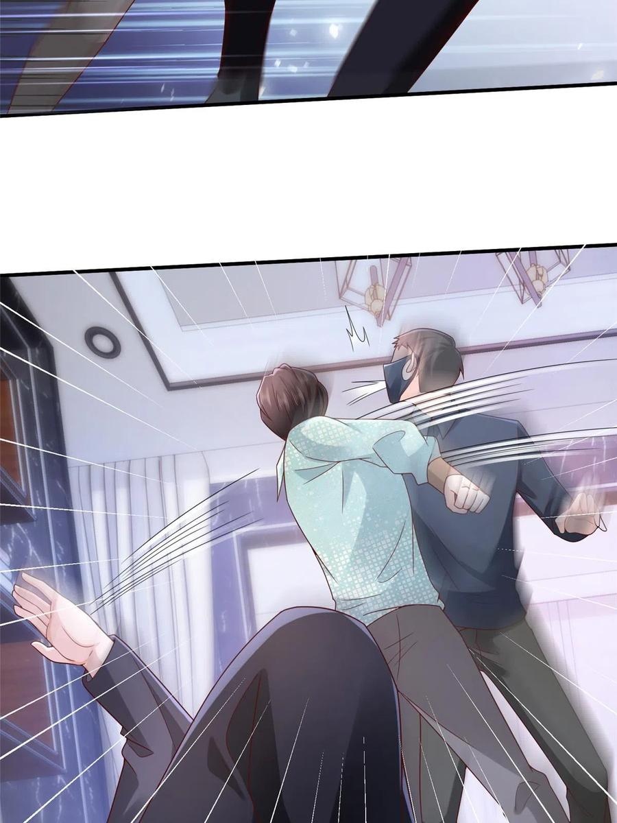 Her Hafta Yeni Bir Meslek Bölüm 296 - Sayfa 43