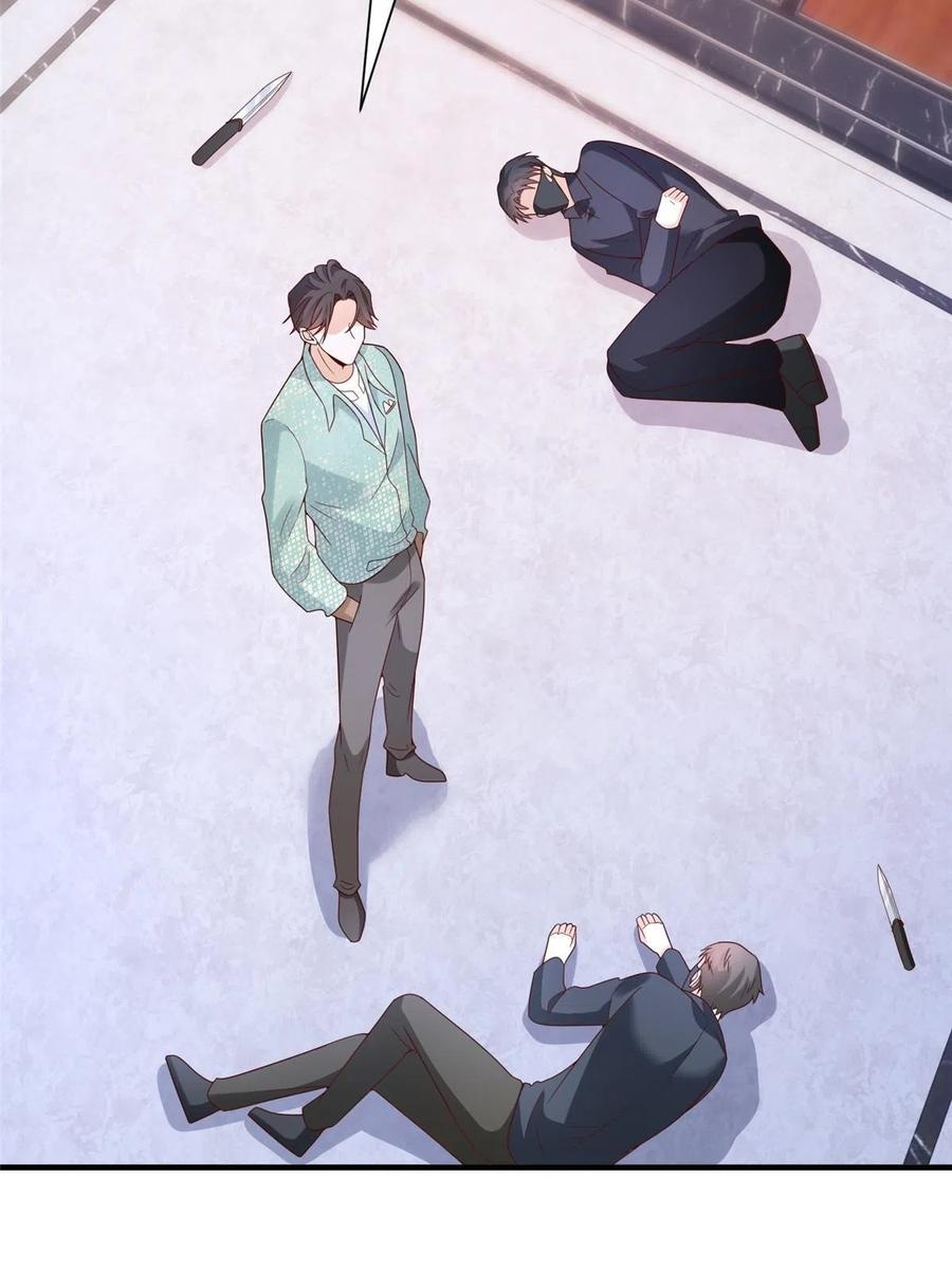 Her Hafta Yeni Bir Meslek Bölüm 296 - Sayfa 45