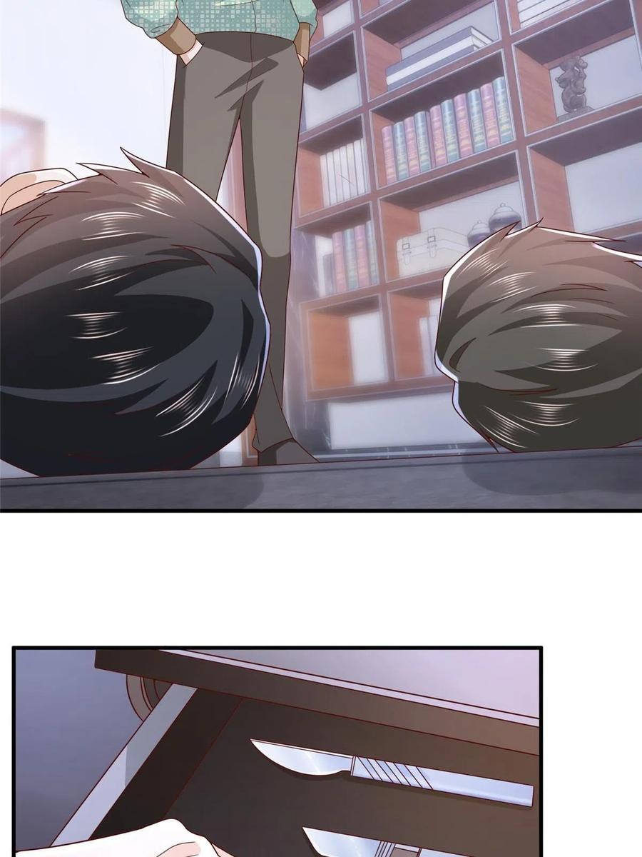 Her Hafta Yeni Bir Meslek Bölüm 296 - Sayfa 48