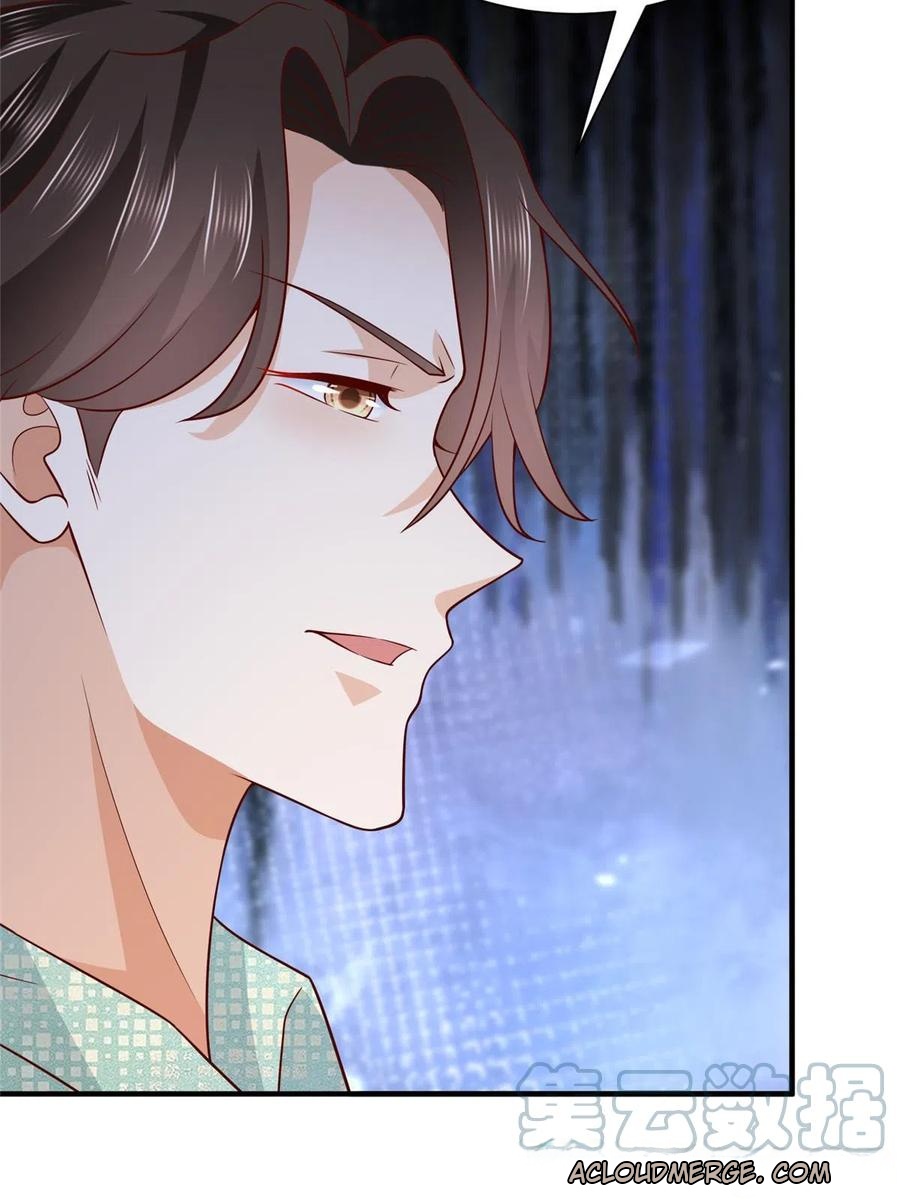 Her Hafta Yeni Bir Meslek Bölüm 296 - Sayfa 58