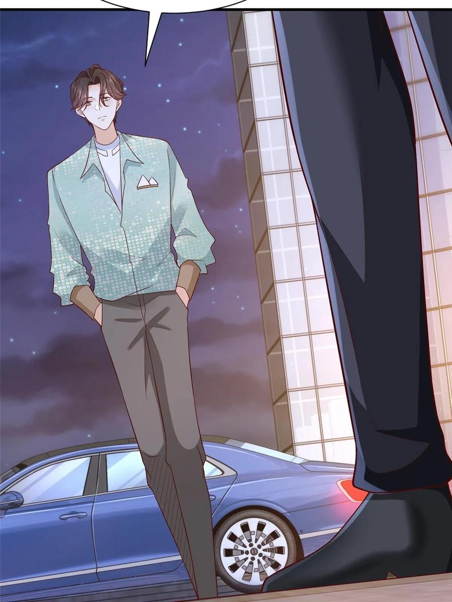 Her Hafta Yeni Bir Meslek Bölüm 296 - Sayfa 70