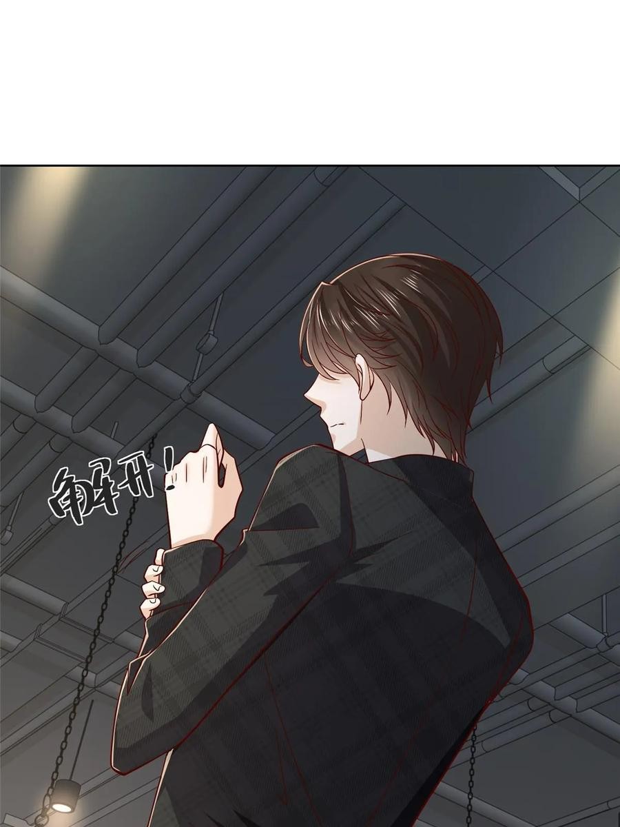 Her Hafta Yeni Bir Meslek Bölüm 384 - Sayfa 3