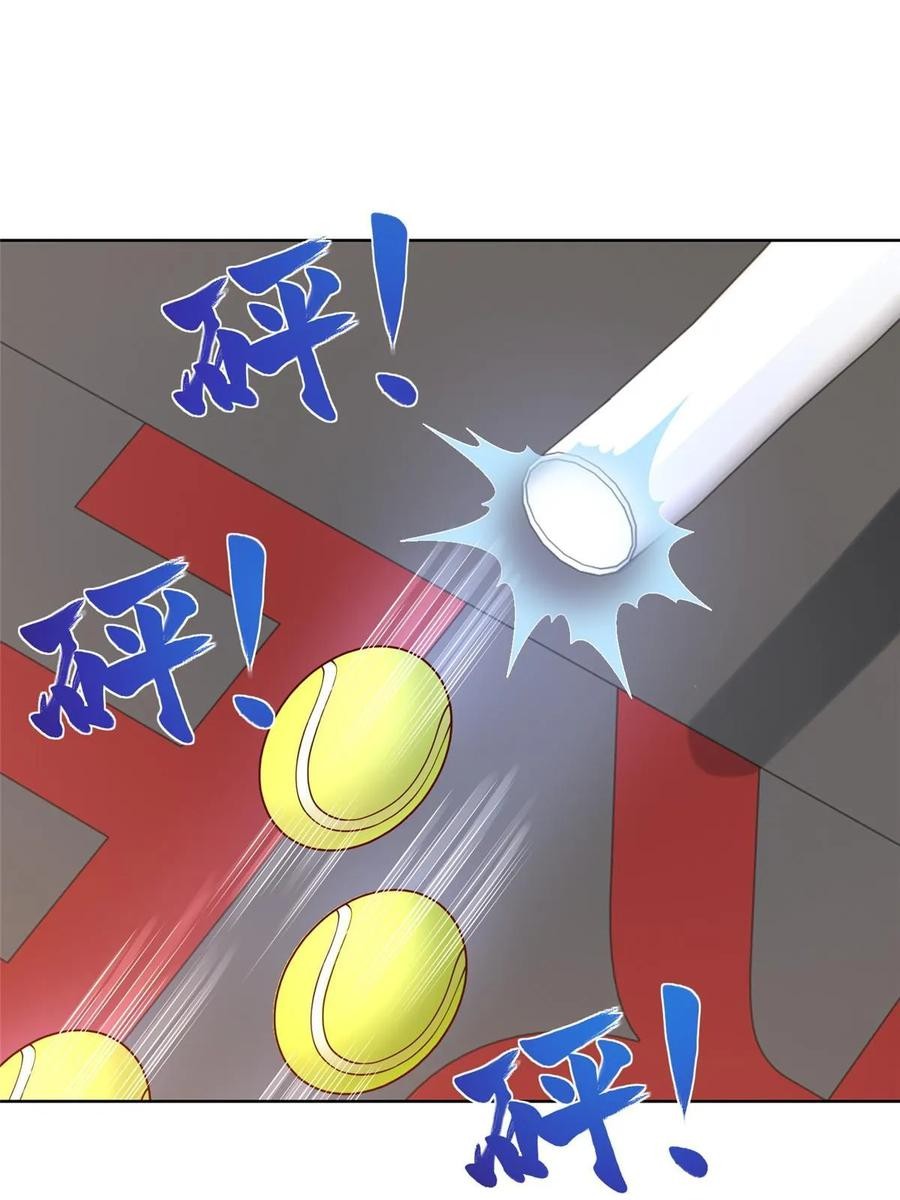 Her Hafta Yeni Bir Meslek Bölüm 384 - Sayfa 12