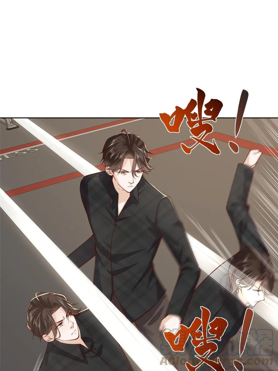 Her Hafta Yeni Bir Meslek Bölüm 384 - Sayfa 13