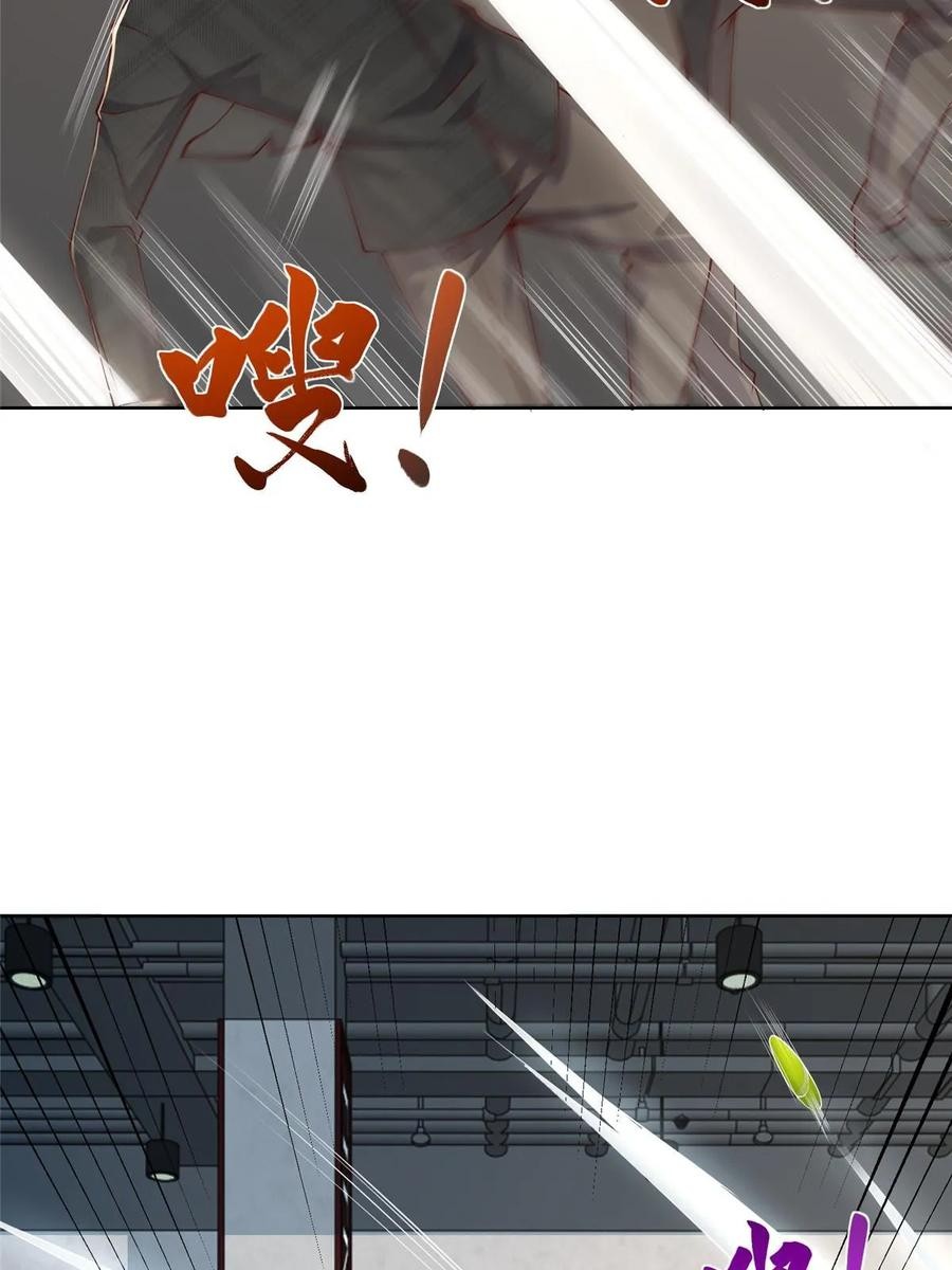 Her Hafta Yeni Bir Meslek Bölüm 384 - Sayfa 14