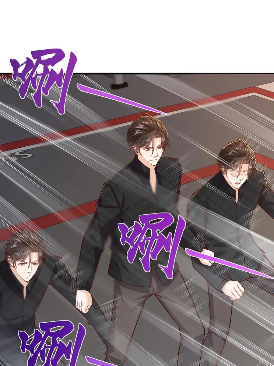 Her Hafta Yeni Bir Meslek Bölüm 384 - Sayfa 21