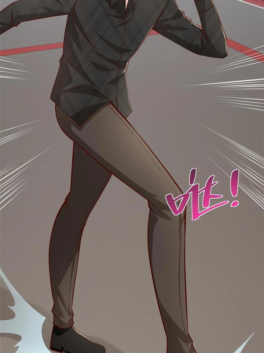 Her Hafta Yeni Bir Meslek Bölüm 384 - Sayfa 32