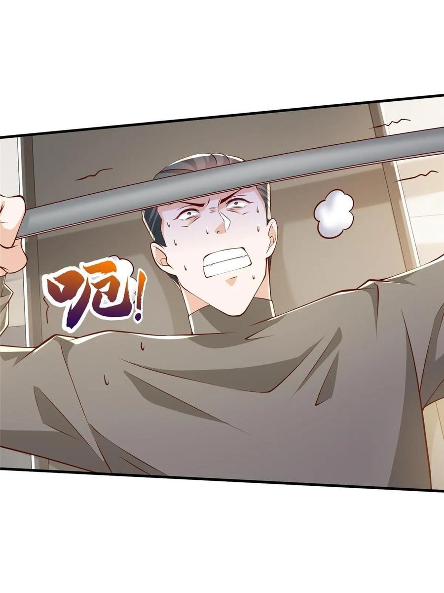 Her Hafta Yeni Bir Meslek Bölüm 386 - Sayfa 11