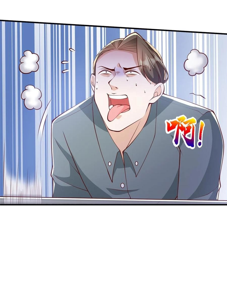 Her Hafta Yeni Bir Meslek Bölüm 386 - Sayfa 12