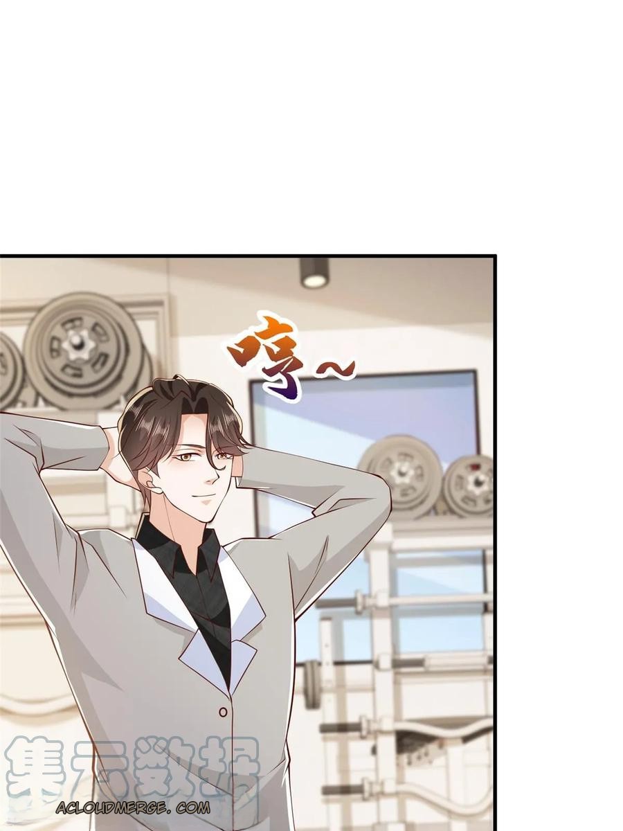 Her Hafta Yeni Bir Meslek Bölüm 386 - Sayfa 13